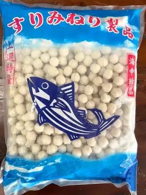 翡翠旗魚丸